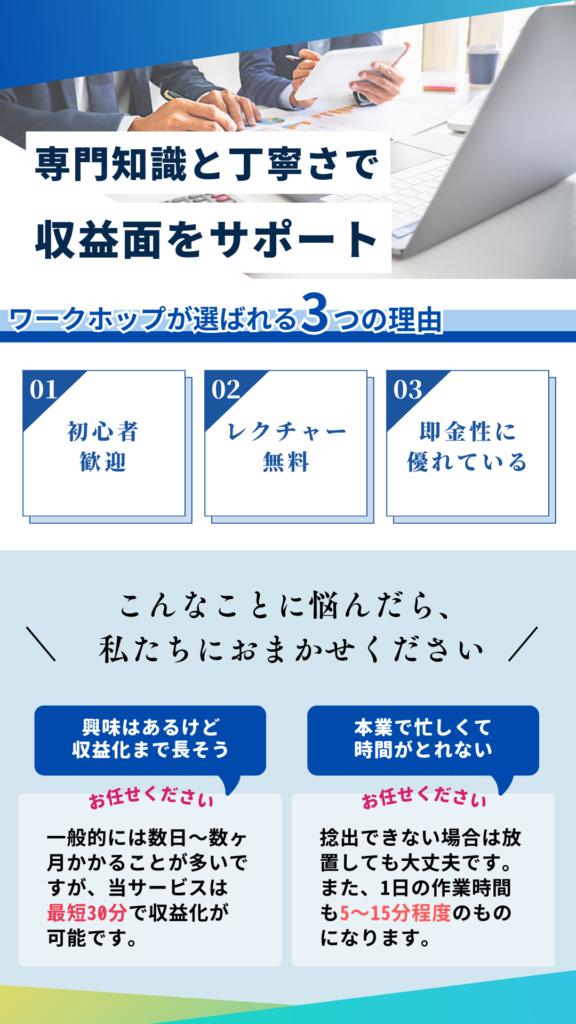 こんなお悩みありませんか？